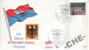 КПД Германия 1965 Архитектура, флаг, герб,памятник