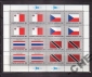 ООН 1981 Флаги россика - вид 1