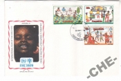 Год детей 1979 Anguilla Детские рисунки