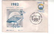 КПД Уругвай 1982 Птица