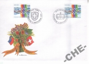 КПД Лихтенштейн 1995 Флаг герб корона цветы