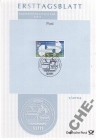 ETB Германия 2004 Почта