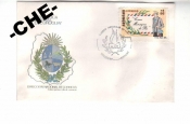 КПД Уругвай 1988 День почты герб лошадь