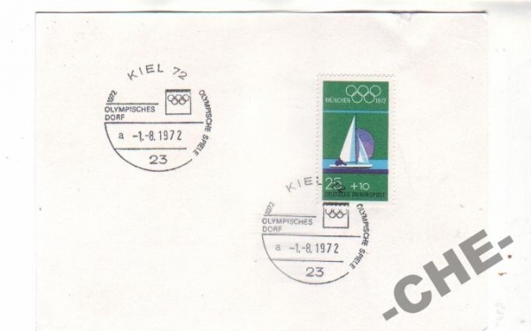 Германия 1972 Олимпиада