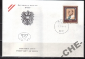 КПД Австрия 1986 герб Персоналии