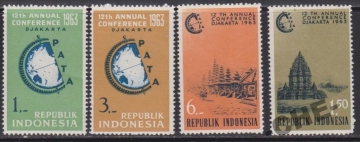 Индонезия 1963 Конференция глобус архитектура