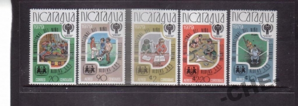 Никарагуа 1980 Олимпиада дети лошадь самолет