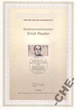 ETB Германия 1989 Персоналии политика Реутер