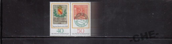 Германия 1978 Марка на марке герб