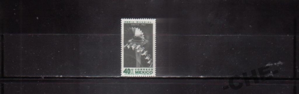 Мексика 1962