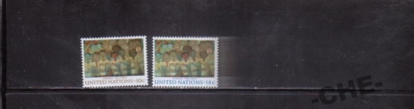 ООН 1974 Живопись