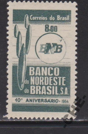 Бразилия 194 Банк коммерция кактус С накл.