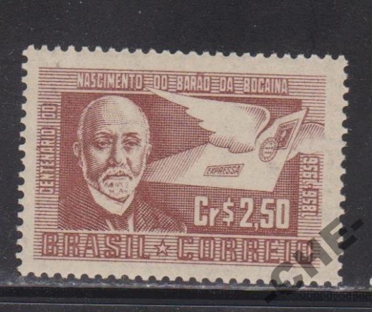 Бразилия 1956 Персоналии почта марка С накл.