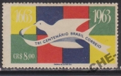 Бразилия 1963 Почта голубь