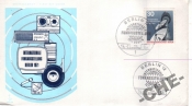 КПД Германия 1971 Телекоммуникации техника