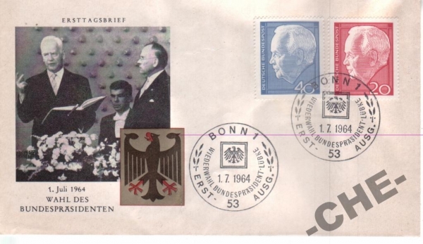 КПД Германия 1964 Персоналии, политика,герб