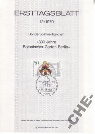 ETB Германия 1979 Юбилей Ботанического сада