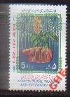 Иран 1985 Сельское хозяйство