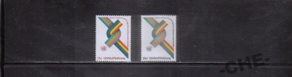 ООН 1976 Федерация