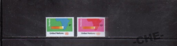 ООН 1973 Намибия