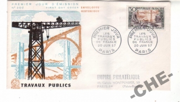 КПД Франция 1957 Индустрия мост