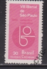 Бразилия 1965