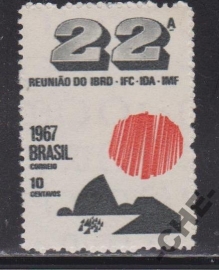 Бразилия 1967