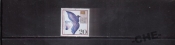 Германия 1988 День марки голубь