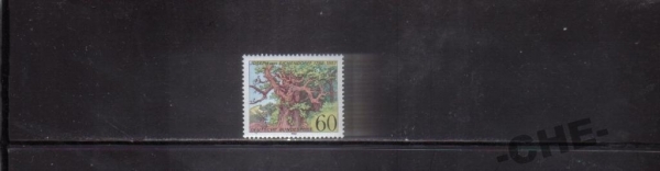Германия 1988 Литература дерево