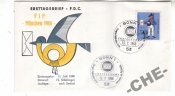 Германия 1966 Почта голубь