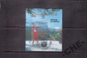 Корея 1983 Олимпиада биатлон
