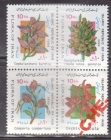 Иран 1989 Цветы