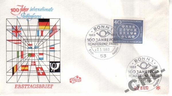 КПД Германия 1963 Европа, флаги, почта,конференция