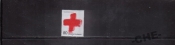 Германия 1988 Медицина Красный Крест