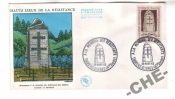 КПД Франция 1963 Монумент