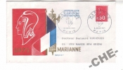 КПД Франция 1971 Марианна