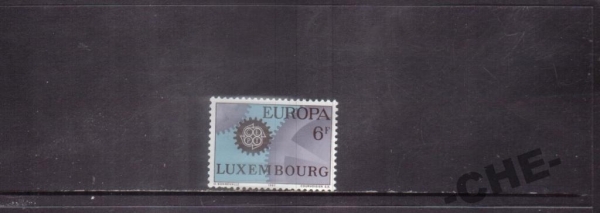 Люксембург 1967 ЕВРОПА