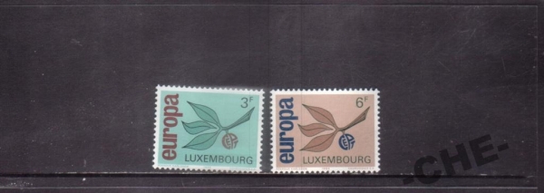 Люксембург 1965 ЕВРОПА