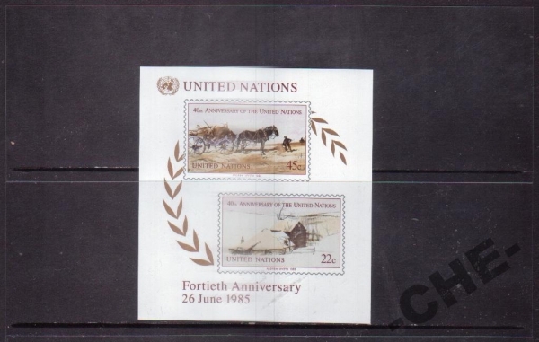 ООН 1980 40 лет ООН живопись лошадь