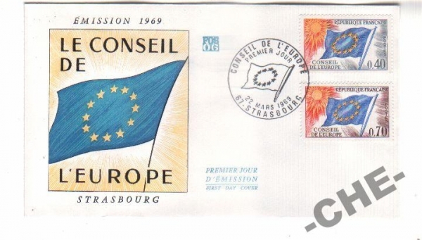 КПД Франция 1969 Совет Европы флаги