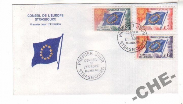 КПД Франция 1965 Совет Европы флаг