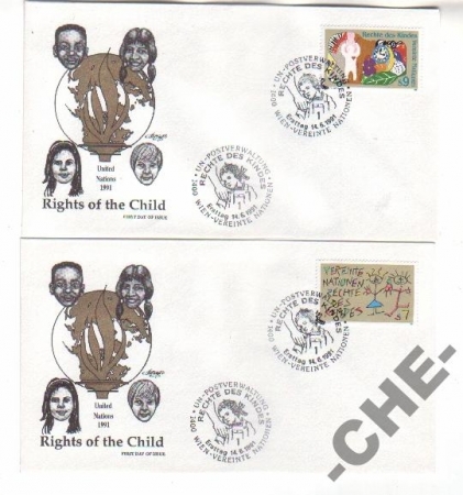 ООН 1991 Права детей Детские рисунки