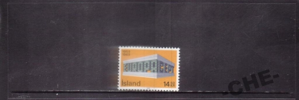 Исландия 1969 ЕВРОПА