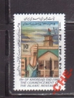 Иран 1985 Архитектура
