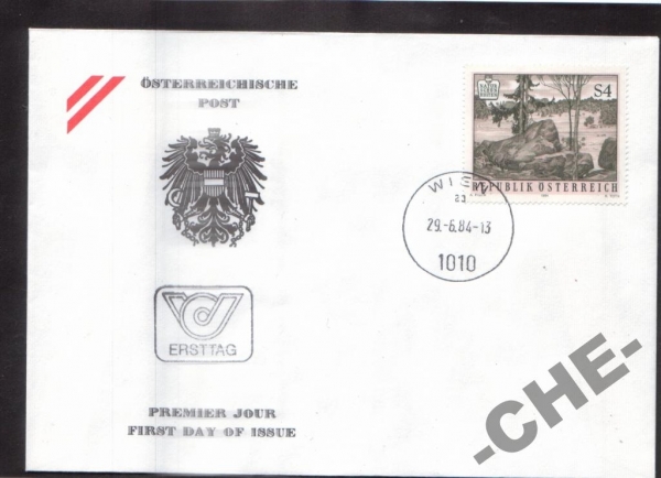 КПД Австрия1984 герб ландшафт