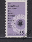 Бразилия 1965 Клуб LIONS лев