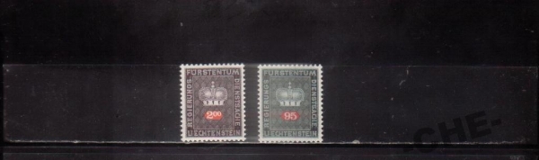 Лихтенштейн 1969 Корона