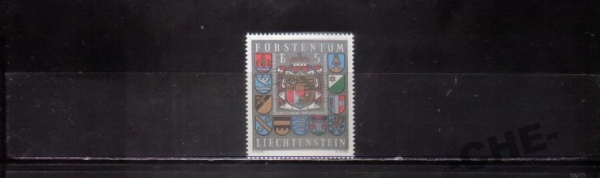 Лихтенштейн 1973 Гербы
