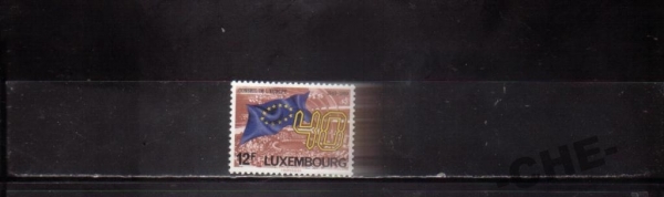 Люксембург 1989 Совет Европы