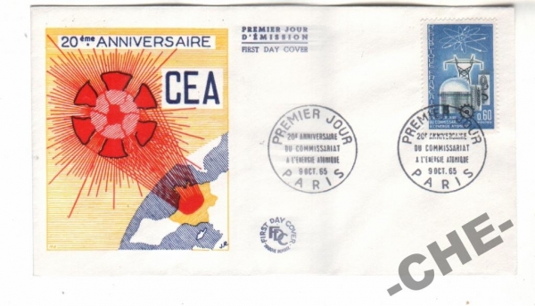КПД Франция 1965 Энергетика